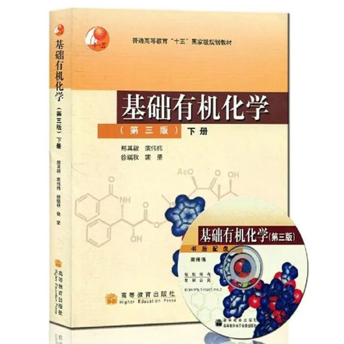 //mmbiz.qpic.cn/mmbiz_jpg/1cm5T70SibJ2UIsOzkerydCYe1U9DoTQ2ia4Hwb0dMOBj1SqzYHg0ZH8lFF3S8ictRKk2S7aHdwTaMt7gePRmlTFQ/640?wx_fmt=jpeg
